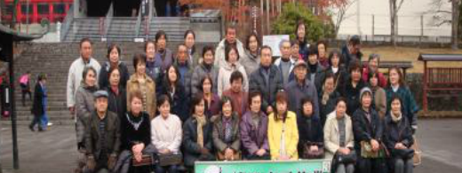 ほうとう手作り体験