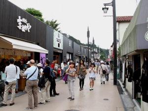 ネクストツアー食欲満喫ぐるめツアー